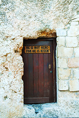 Image showing Entrance to the Garden Tomb in Jerusalem