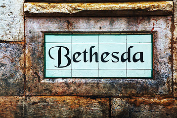 Image showing Bethesda street sign in Jerusalem