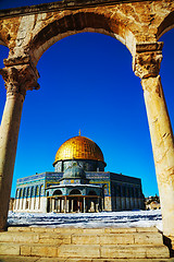 Image showing Dome of the Rock mosque in Jerusalem