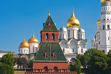 Image showing Moscow Kremlin