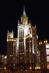 Image showing Kotelnicheskaya Embankment Building