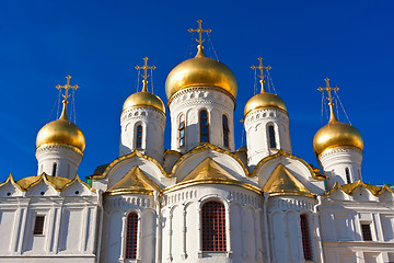 Image showing Annunciation Cathedral