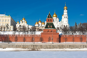 Image showing Moscow Kremlin