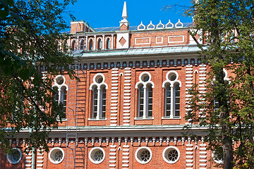 Image showing Tsaritsyno in Moscow