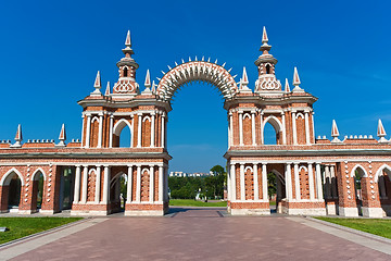 Image showing Tsaritsyno in Moscow