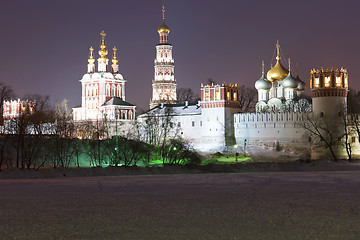 Image showing Novodevichy Convent