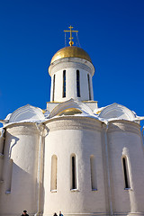 Image showing Trinity Cathedral