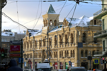 Image showing Building in Moscow