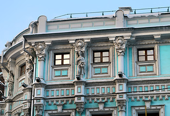 Image showing Building in Moscow