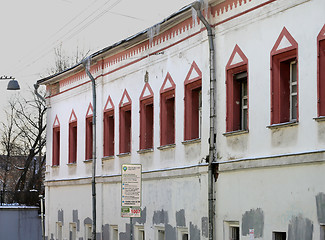 Image showing Building in Moscow