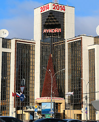 Image showing Lukoil Oil Company