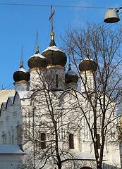 Image showing Orthodox church dome