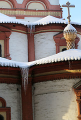 Image showing Orthodox church dome