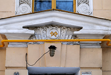 Image showing Beautiful house entrance
