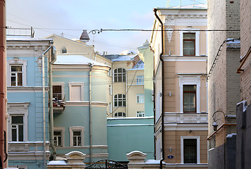 Image showing Building in Moscow