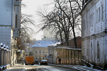 Image showing Building in Moscow