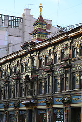 Image showing tea house in Moscow on Butcher