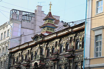 Image showing tea house in Moscow on Butcher