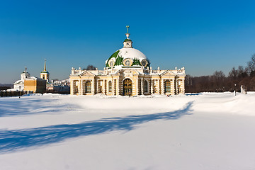 Image showing Pavilion Grotto in Kuskovo