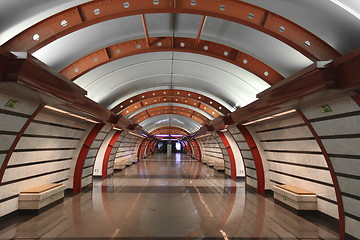 Image showing Metro Station 