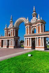 Image showing Tsaritsyno in Moscow