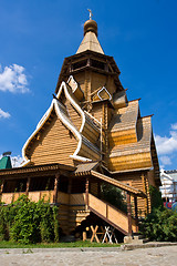 Image showing Wooden Church