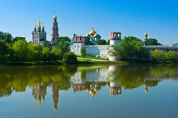 Image showing Novodevichy Convent