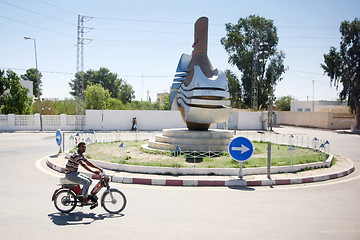 Image showing Roundabout in Jilmah