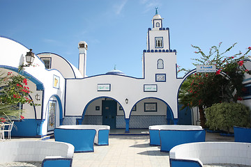 Image showing Coffee bar Al Maharas, Tunisia