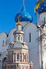 Image showing Sergiyev Posad