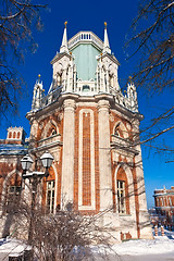 Image showing Tsaritsyno in Moscow