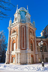 Image showing Tsaritsyno in Moscow