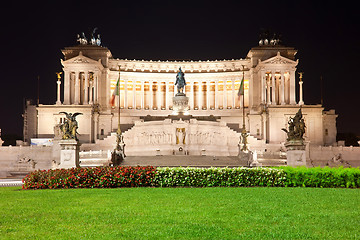 Image showing Altare della Patria