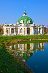 Image showing Pavilion Grotto in Kuskovo