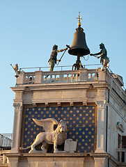 Image showing St Mark's Clocktower