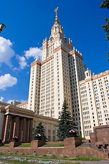 Image showing Moscow State University