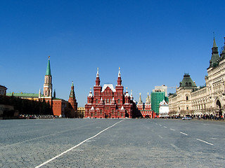 Image showing red area, Historical museum