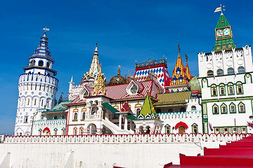 Image showing Kremlin in Izmailovo