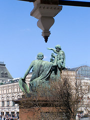 Image showing monument Minin and Pozharskji