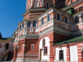 Image showing Vasilji Blazhennji cathedral,