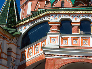 Image showing Vasilji Blazhennji cathedral