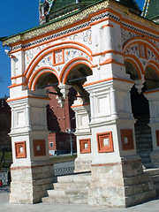 Image showing Vasilji Blazhennji cathedral