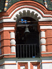 Image showing Vasilji Blazhennji cathedral