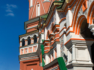 Image showing Vasilji Blazhennji cathedral