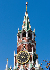 Image showing Moscow Kremlin, tower