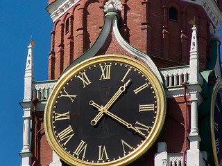 Image showing Moscow Kremlin, tower