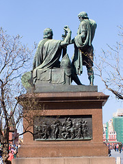 Image showing monument of Minin and Pozharskji