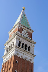 Image showing St Mark's Campanile.