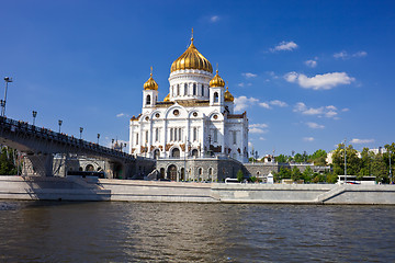 Image showing Christ Saviour Cathedral