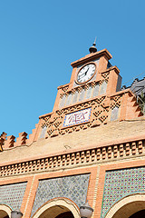 Image showing Seville old train station